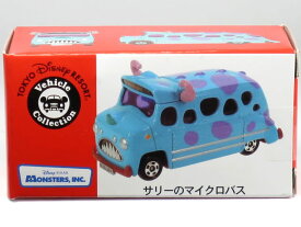 楽天市場 モンスターズインク サリー ミニカー トイカー 車 乗り物のおもちゃ おもちゃの通販 楽天市場 モンスターズインク サリー ミニカー トイカー 車 乗り物のおもちゃ おもちゃの通販