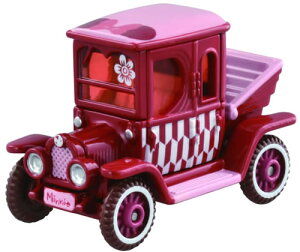 fBYj[[^[X nCnbgNVbN ~j[}EX 2020 Wpj[YX^C ̔Xʎdl