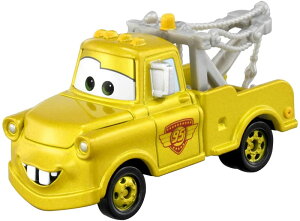 g~J J[Y [^[  (CgjOE}bNB[fC 2021ʎdl)