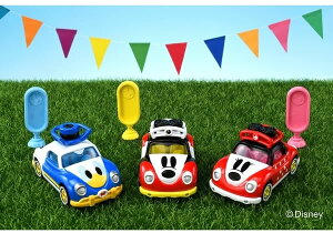 fBYj[[^[X |sYRNV 2021 |sY 4Zbg (~bL[}EX/~j[}EX/hih_bN/V[Nbg)