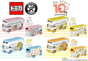 h[g~J SP ݂R炵10NRNV 4Zbg (낭 /˂ /؂񂬂H/Ƃ񂩂)