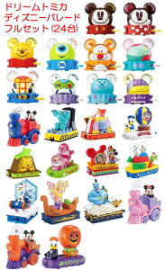 h[g~J SP fBYj[g~Jp[h tZbgy24z