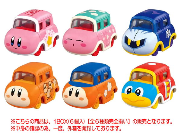 ドリームトミカ 星のカービィコレクション (1BOX:6個入)【★全6種類 完全揃い★】【中身確認の為、外箱開封済】