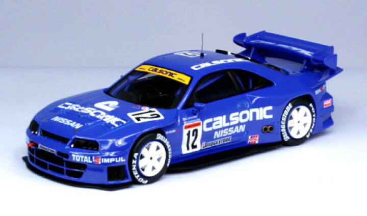 楽天市場】エブロ 1/43 JGTC 1998 カルソニック スカイライン R33 No 