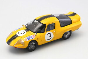 Gu 1/43 _Cnc P3 No.3 {GP 1966