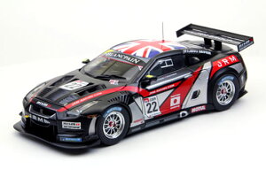 Gu 1/43 jbT R35 GT-R GT1 JRM [VO No.22 2011