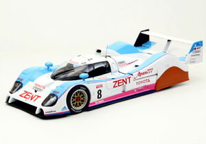 Gu 1/43 g^ TS010 ZENT No.8 1992