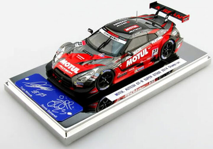 楽天市場】エブロ 1/43 スーパーGT 2014 MOTUL AUTECH GT-R No.23 