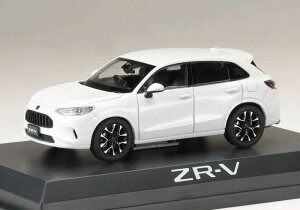 ホビージャパン 1/43 ホンダ ZR-V e：HEV [プラチナホワイト・パール 