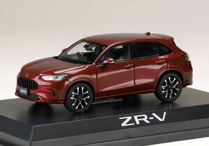 1/43 �z���_ ZR-V e�FHEV [�v���~�A���N���X�^���K�[�l�b�g�E���^���b�N]