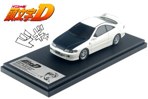 yŕizMODELER'S 1/43 D X}C[ DC2 CeO