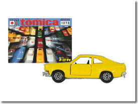 【絶版品】トミカ 35周年記念 1973年版 懐かしのカタログ付トミカ マツダ サバンナGT