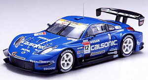 yŕizGu 1/43 X[p[GT 2005 CALSONIC IMPUL Z }[VA No.12