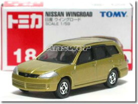 楽天市場 日産 ウイングロード ミニカーの通販