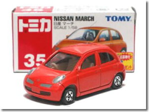 �y���ԁz�g�~�J035 ���Y �}�[�`