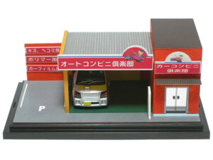 yŕizv`} No.37 ԏCVbv