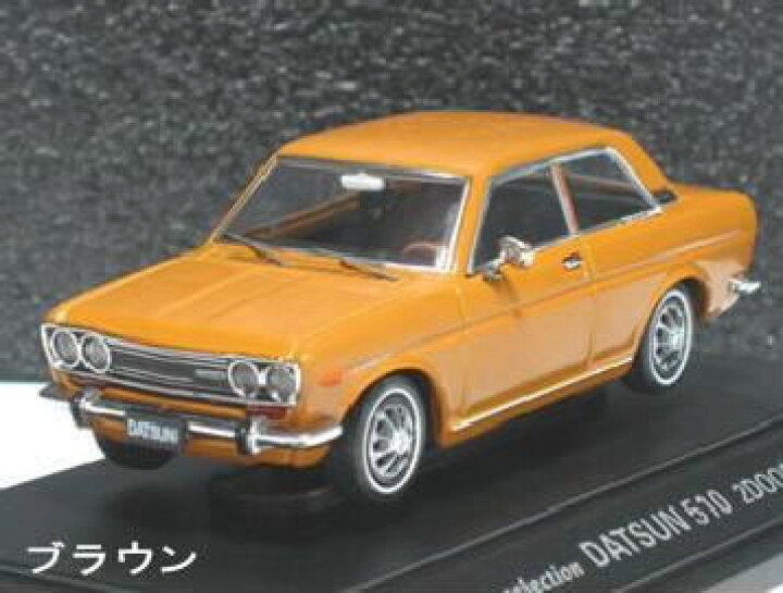 楽天市場】【絶版品】トミカエブロ 1/43 DATSUN 510 2ドアセダン Mr.K 