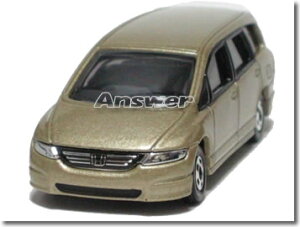 yPizg~J z_ IfbZC x[W