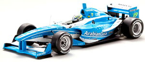 Gu 1/43 ARABIAN OASIS Fjb| No.19 {RN 2007