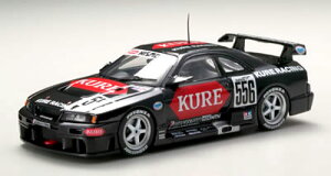 yŕizGu 1/43 JGTC 1996 KURE XJCC GT-R R33
