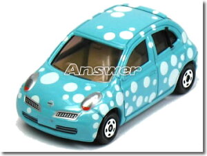 �y�P�i�z�g�~�J ���Y �}�[�` K12 ���ʎd�l �`���C�i�u���[ (�N���A�P�[�X��)