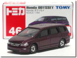 タカラトミー トミカ 046 ホンダ オデッセイ ミニカー 価格比較 価格 Com