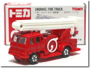 トミカ ミニカー 消防車の人気商品 通販 価格比較 価格 Com トミカ ミニカー 消防車の人気商品 通販 価格比較 価格 Com
