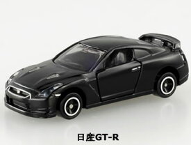 【絶版品】トミカ あこがれの名車セレクション2 日産 R35 GT-R ブラック