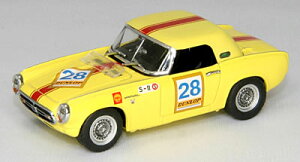Gu 1/43 z_ S800 [VO No.28 鎭1000Km 1968