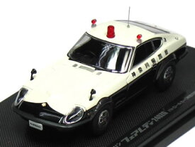 トミカエブロ 1/43 フェアレディ 240ZG パトカー 神奈川県警