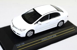 First43 1/43 z_ VrbN (FD) 2006 zCg