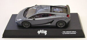  1/43 {M[j Kh X[p[WF[ T[Lbg̘TII O[