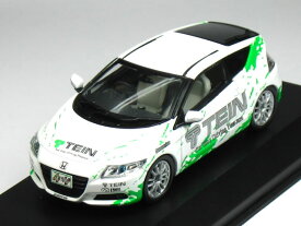 京商 1/43 ホンダ CR-Z TEIN バージョン