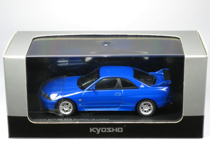 楽天市場】【絶版品】京商 1/43 スカイライン GT-R (R33) LM Limited 
