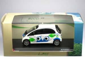 ΂ݗLyŕiz 1/43 OH i-MiEV d͋Ɩԗ