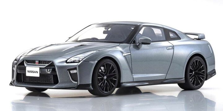 楽天市場】京商 Samurai 1/18 日産 GT-R (R35) 2020 ダークメタル 