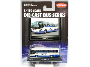 yŕiz 1/150 JRCoX (ԑ̑S 8cm)