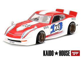 MINI GT 1/64 ダットサン フェアレディ Z KAIDO★HOUSE 大森ワークス (右ハンドル)