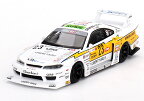 MINI GT 1/64 日産 シルビア (S15) LB-Super Silhouette No.23 グッドウッド・フェスティバル・オブ・スピード 2022 (右ハンドル)