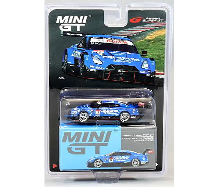 楽天市場】【日本限定品】MINI GT 1/64 SUPER GT 2021 CALSONIC IMPUL 