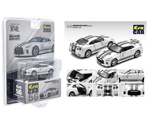 Era CAR 1/64 ���Y GT-R (R35) Saurus