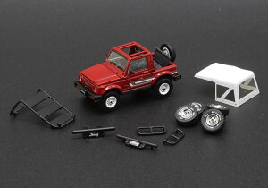 BM CREATIONS 1/64 XYL Wj[ (SJ413) bh (Enh)