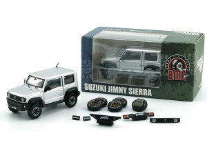 BM CREATIONS 1/64 XYL Wj[ (JB74) 2019 Vo[ (RHD) peANZT[t