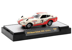 M2 Machines 1/64 Y tFAfB Z432 1970 Rn}^C EBuhzCg