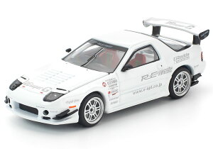 POP RACE 1/64 �}�c�_ RX-7 (FC3S) RE�J�{ �z���C�g