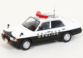 RAI'S 1/43 日産 クルー 1995 神奈川県警察 所轄署 警ら車両 【伊1】