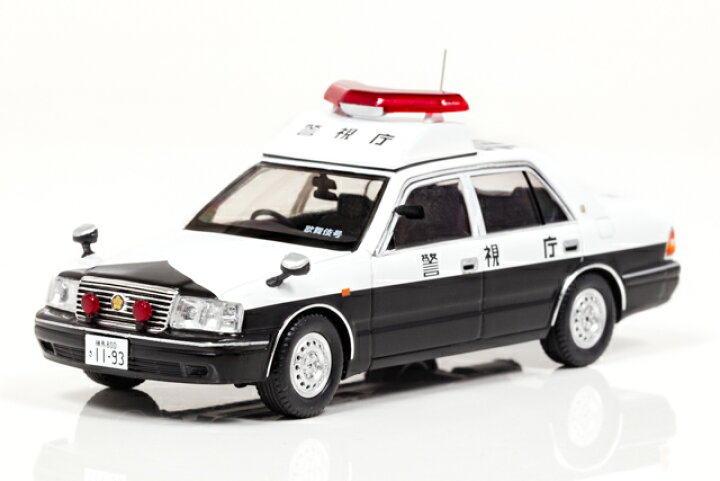 楽天市場】レイズ 1/43 トヨタ クラウン (GS151Z) 2000 警視庁 所轄署 