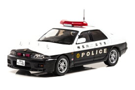 【絶版品】RAI'S 1/43 日産 スカイライン R33 GT-R AUTECH VERSION 2018 神奈川県警察 交通部 交通機動隊車両 【477】