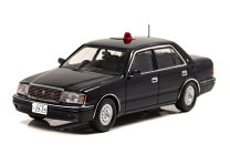 楽天市場】1／43 トヨタ クラウン rai