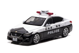 RAI'S 1/43 日産 スカイライン GT (V37) 2020 北海道警察 交通部 交通機動隊車両【625】